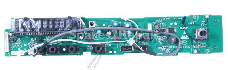 Pioneer Dc Motor - Pea1325 Dc Motor
