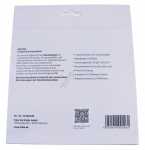 Fuba White Sat Connecting Cable - Afq050 22506230 F-quick Connection Cable 0 5m