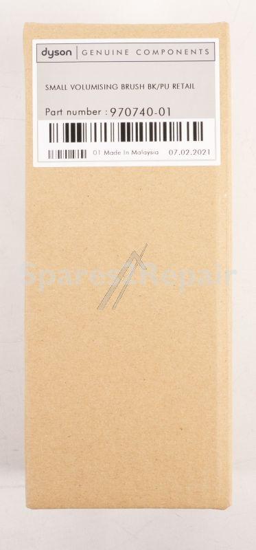 Dyson Various Article - Small Volumising Brush Bk-pu Retail - 970740-01