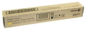 Xerox Toner Cartridge - 006r01396 Yellow Toner Cartridge