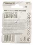 Panasonic Photo Cell-battery - 2cr5 2cr-5l-1bp Panasonic 1 Photo 2 Cr 5