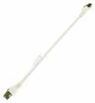 Patch Cable - Patchkabel Cat8.1, Rj45, F-ftp (pimf), Weiss, 0,25m, Lsoh