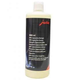 Carrier Assembly - 8019014 Cooking Well Support Left 32 [Amica]