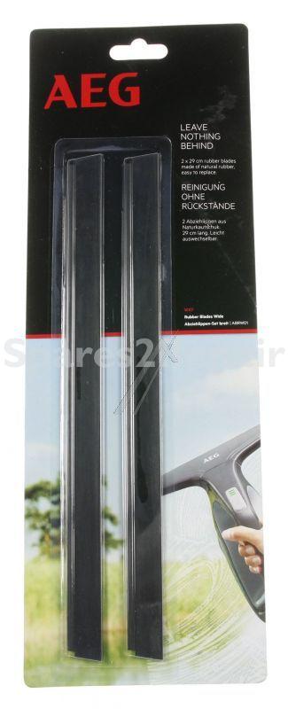 Pulling Lips - Abrw01 9001683318 Abrw01 Rubber Blades Wide Bord [Electrolux Aeg]