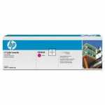 Hewlett Packard Toner Cartridge - 824a Cb383a Hp Toner Cartridge Magenta 21k Cp6015-cm6030-cm6040-colorlase