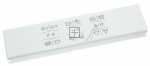 Spacer - 00035731 Spacer [Bosch Siemens]
